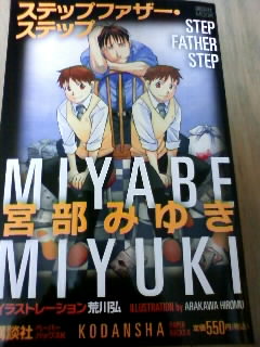 �ա����������ա���������