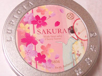 LUPICIA SAKURA