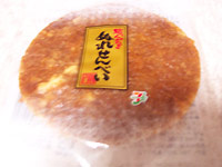 �̤줻��٤�