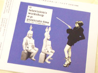 �����������롼���Υԥ������ȡ��ե����� / pizzicato five