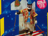 WINTER WONDER LAND / ��ƣ�伡