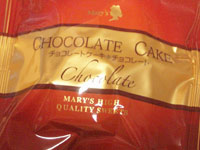 Mary's CHOCOLATE CAKE - CHOCOLATE -