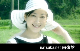 natsuka.net�摜��