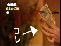手